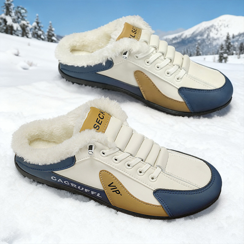 Formal Men Daily Wear Shoes - Men's Winter Home Shoes - Outdoor