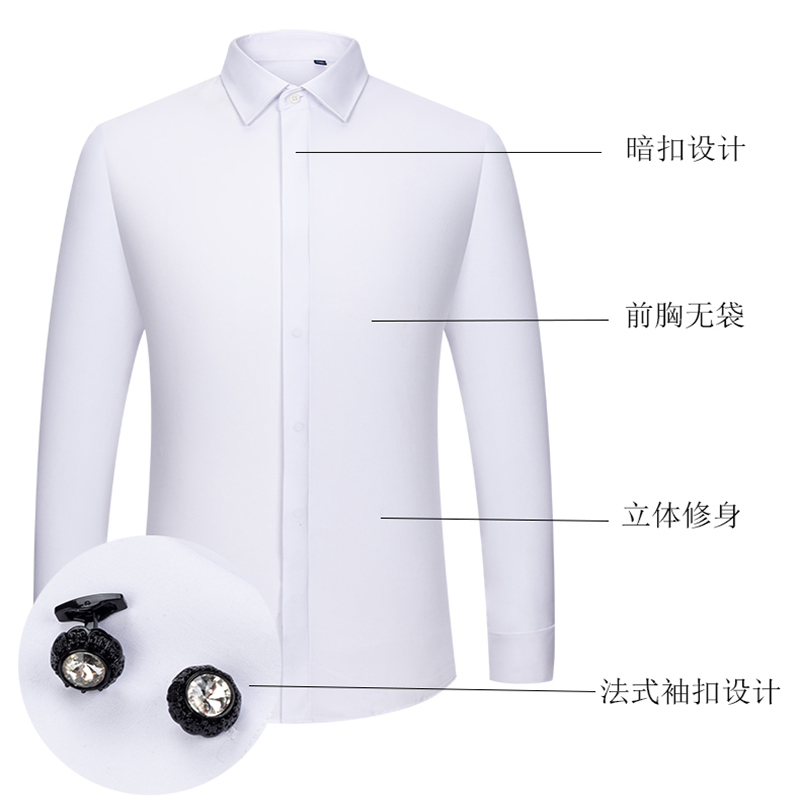 Men's French Cufflinks Shirt,  - Dress Shirt French Cuff 评论和价格